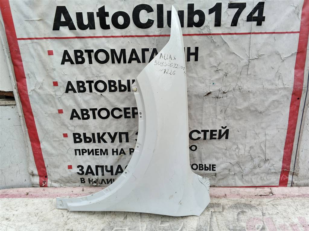 GEELY Atlas Pro I (2019—2026) для Крыло переднее левое
