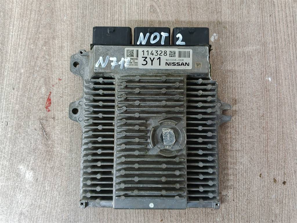 INFINITY qx56 для Блок управления двигателем (мозги, ЭБУ)