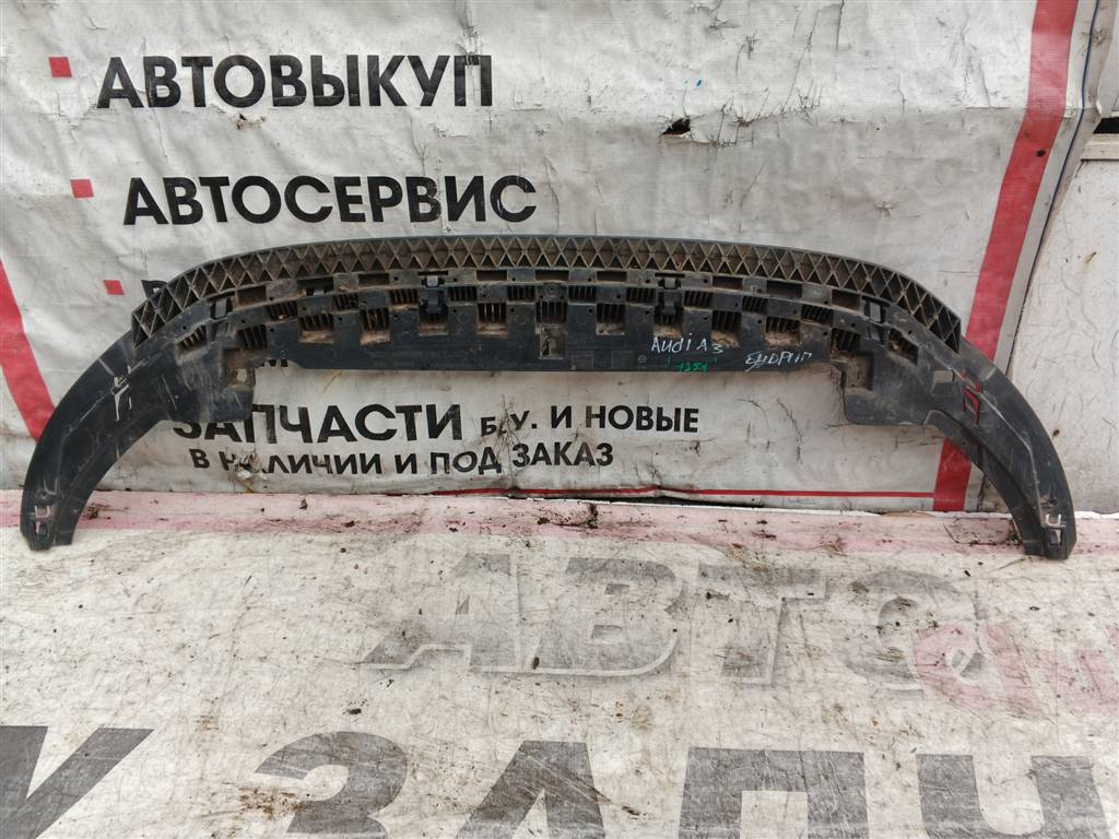AUDI A3 13-20 для Пыльник (дефлектор бампера нижний)