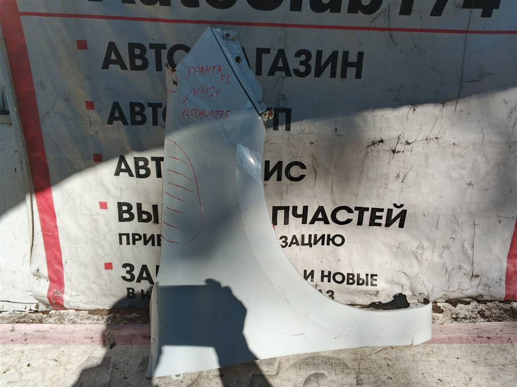 LADA GRANTA FL 18- для Крыло переднее левое