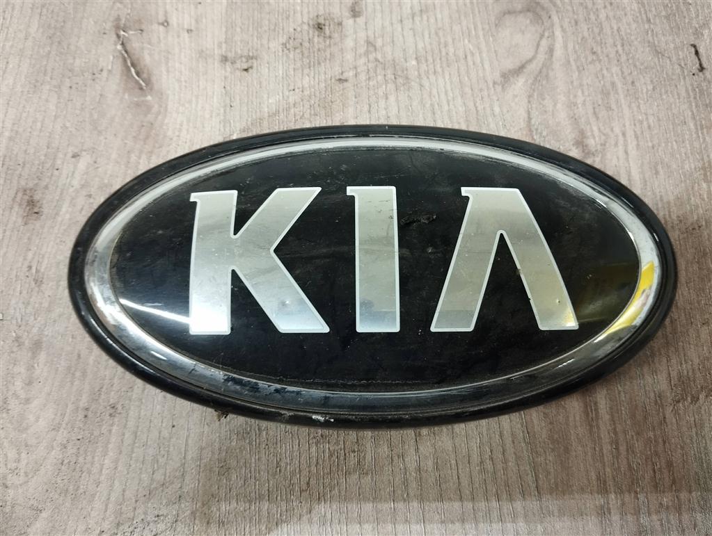 KIA SORENTO 3 Prime 15- для эмблема решетки радиатора
