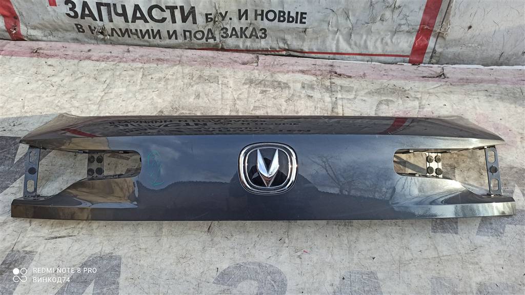 Changan CS55 Plus для Накладка крышки багажника