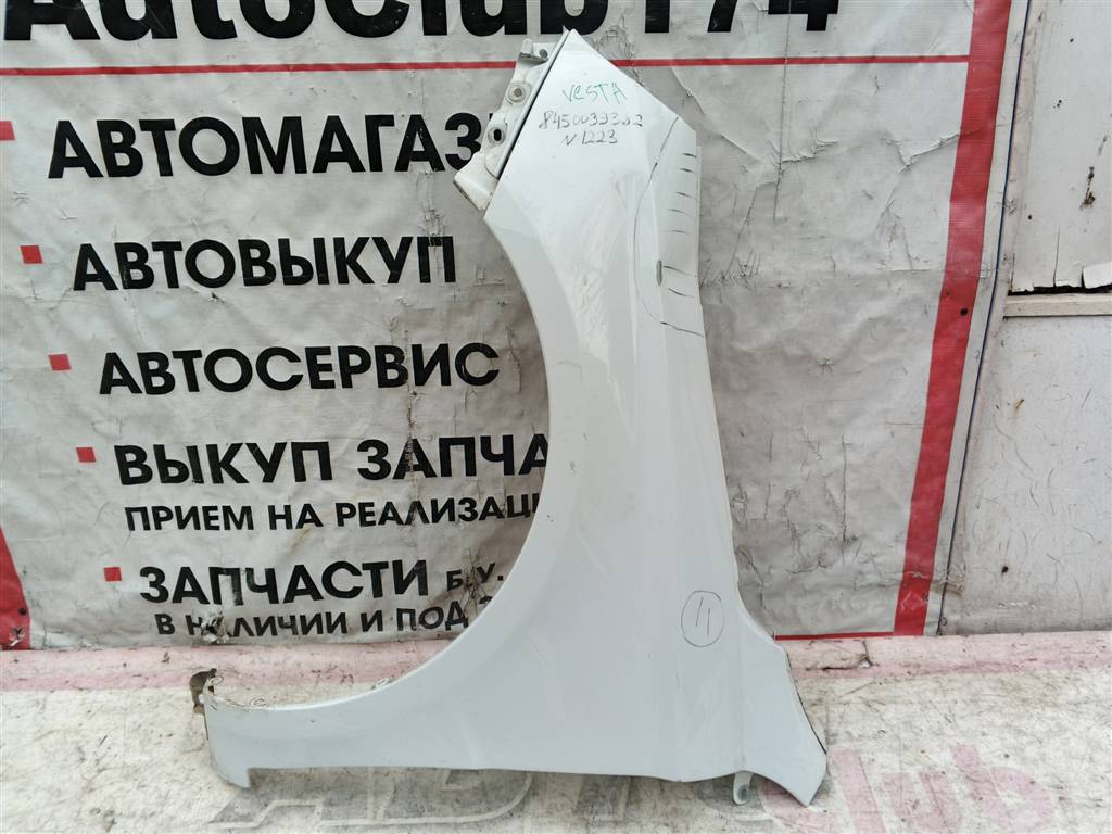 LADA VESTA для Крыло переднее левое