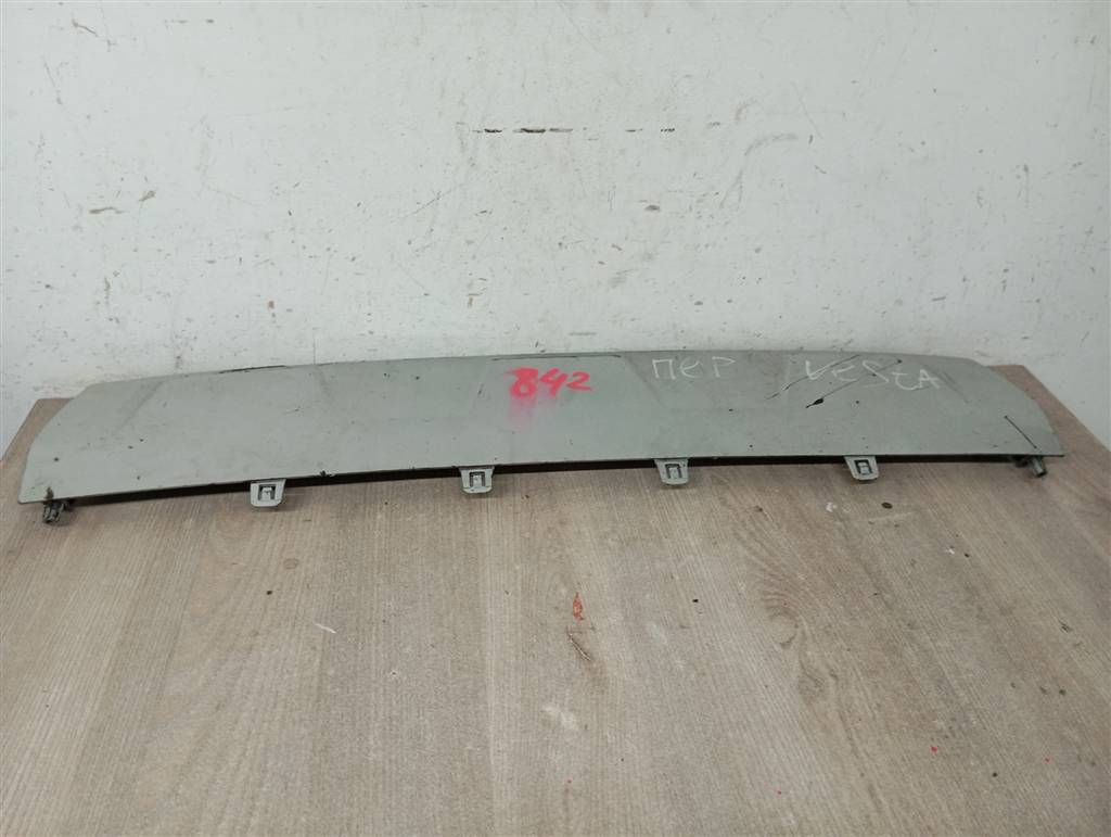 LADA VESTA для Спойлер переднего бампера