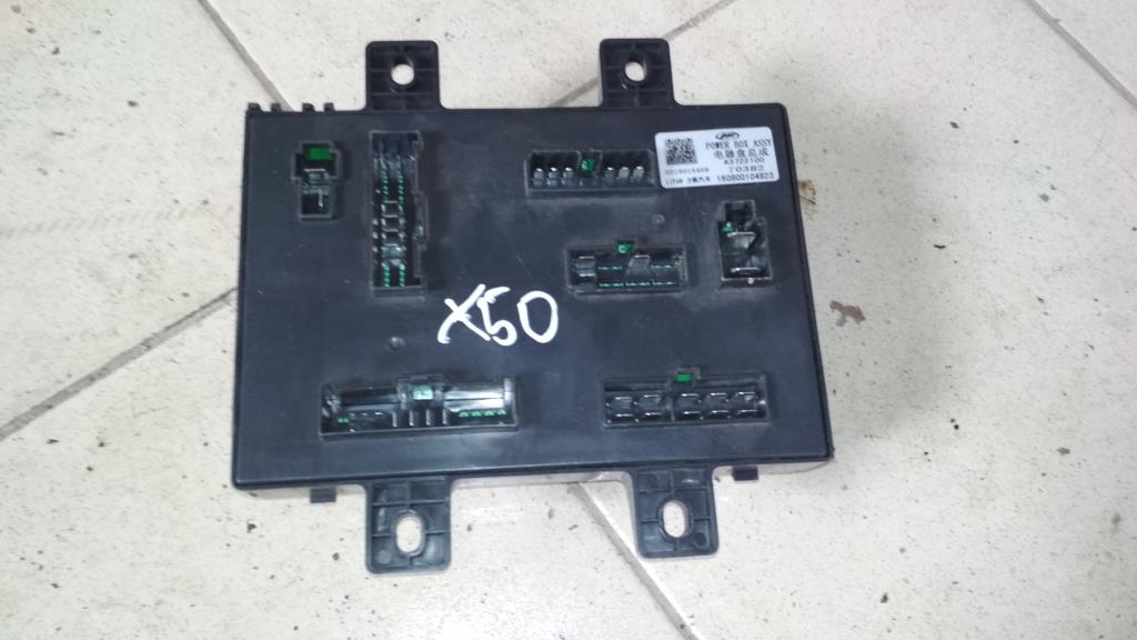 LIFAN  X50 для Блок предохранителей