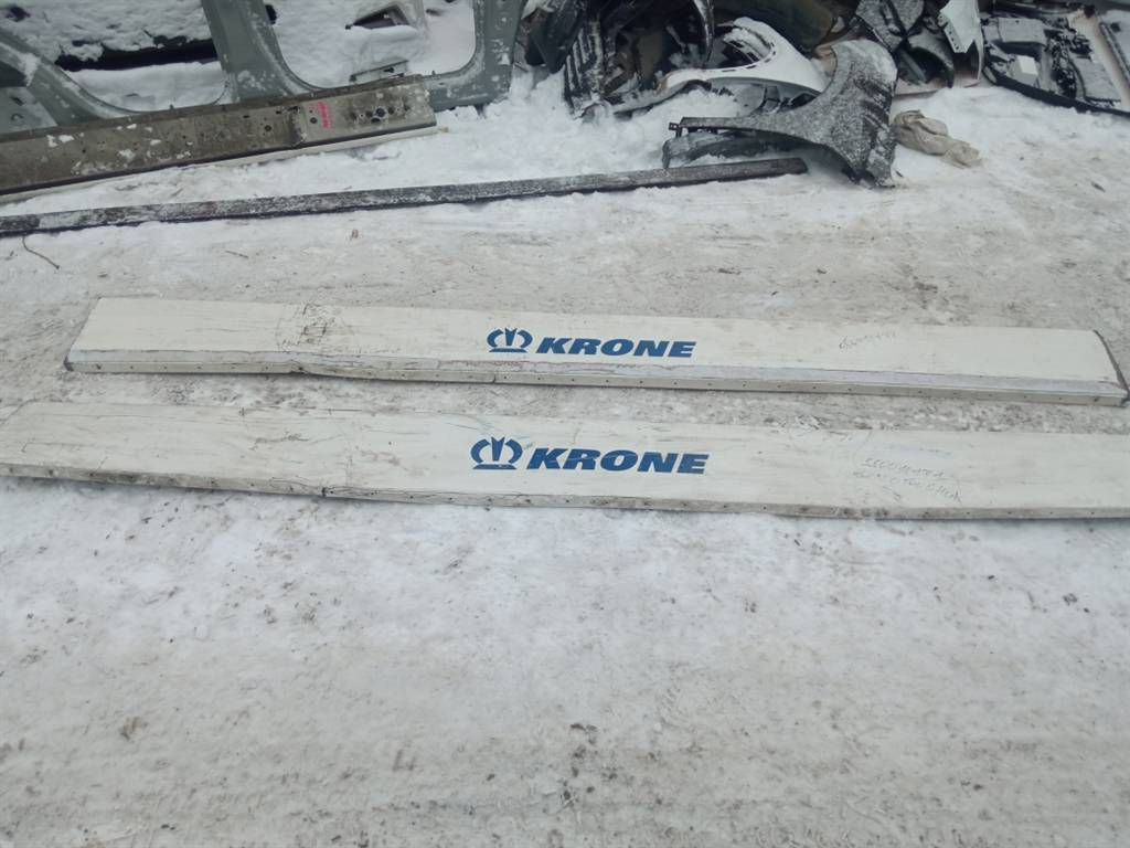 Schmitz Krone для защита