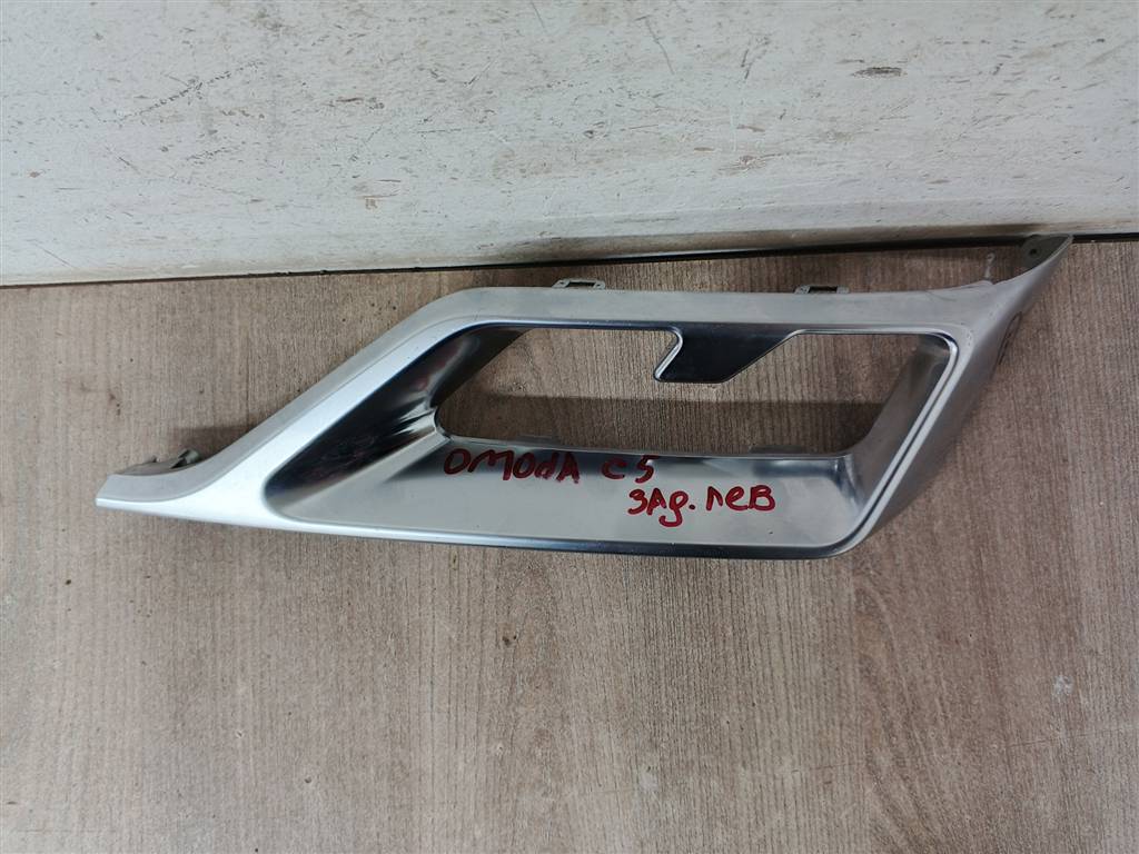 CHERY omoda c5 для Накладка заднего бампера