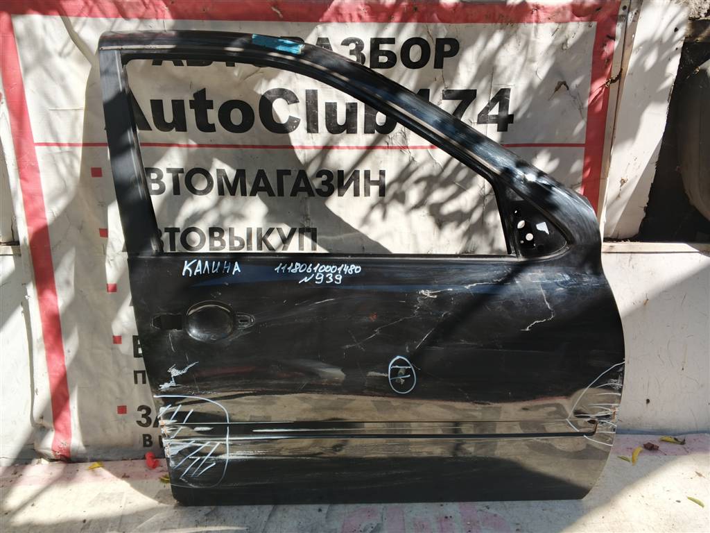 LADA GRANTA FL 18- для Дверь передняя правая