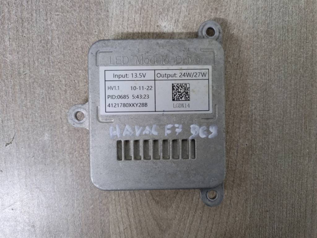 HAVAL F7 для Блок управления фары