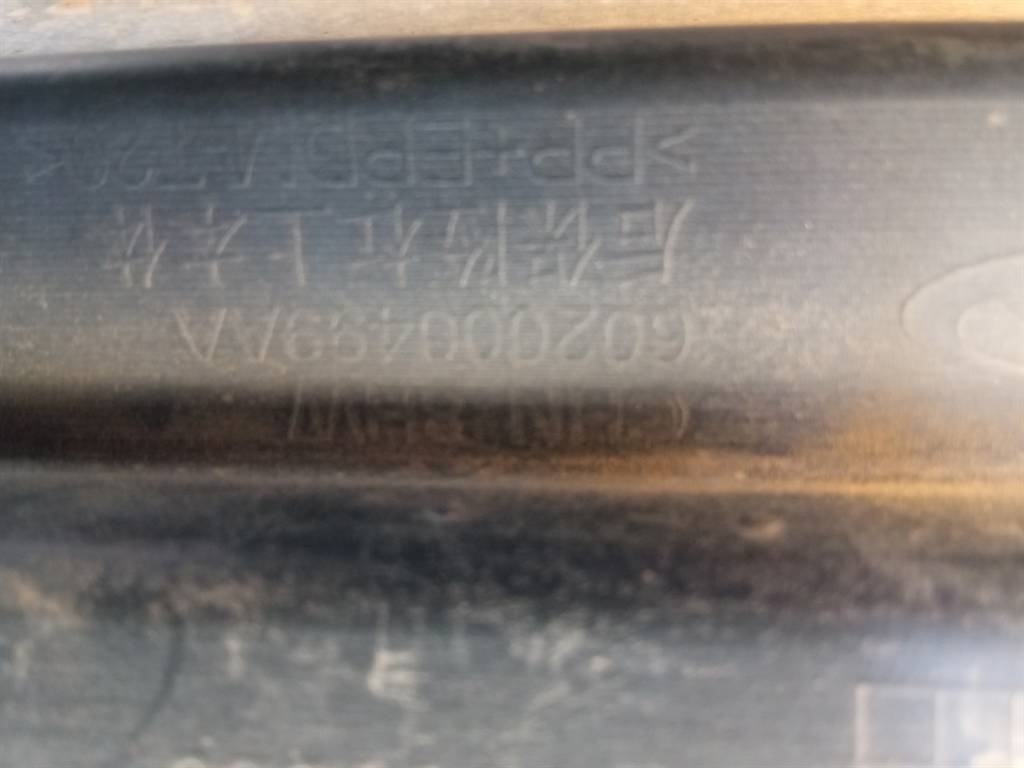 CHERY Tiggo 4 для Бампер задний CHERY Tiggo 4 для Бампер задний