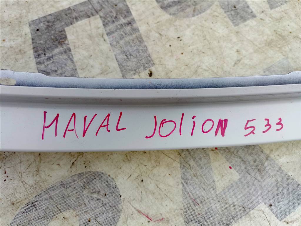 HAVAL Jolion 20- для Бампер задний