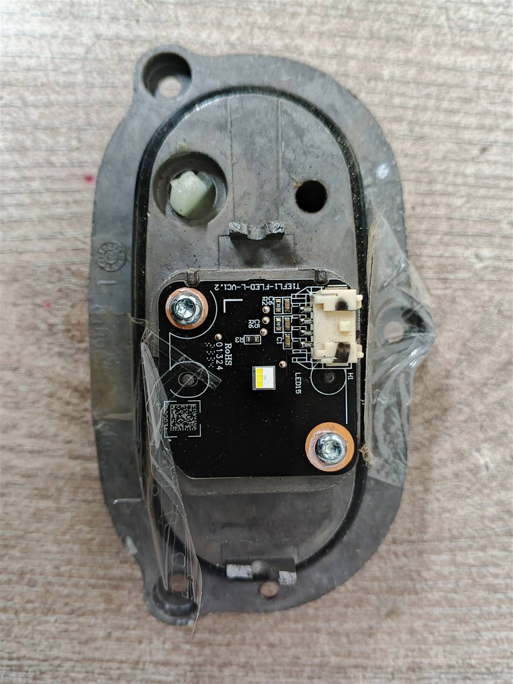 CHERY Tiggo 7 pro Max 23- для Блок управления фары