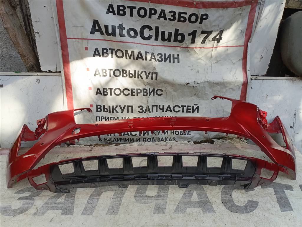 HAVAL Jolion 20- для Бампер передний