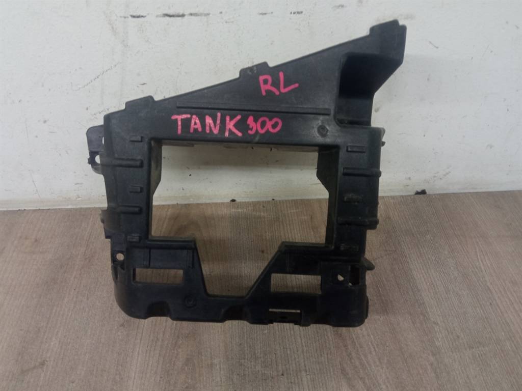 Tank 300 для Усилитель заднего бампера