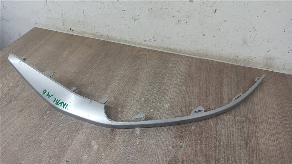 HAVAL M6 для Молдинг бампера передний