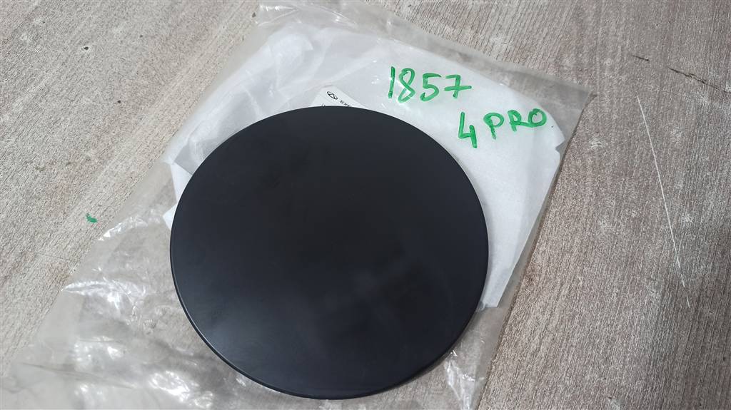 CHERY Tiggo 4 Pro для Лючок бензобака