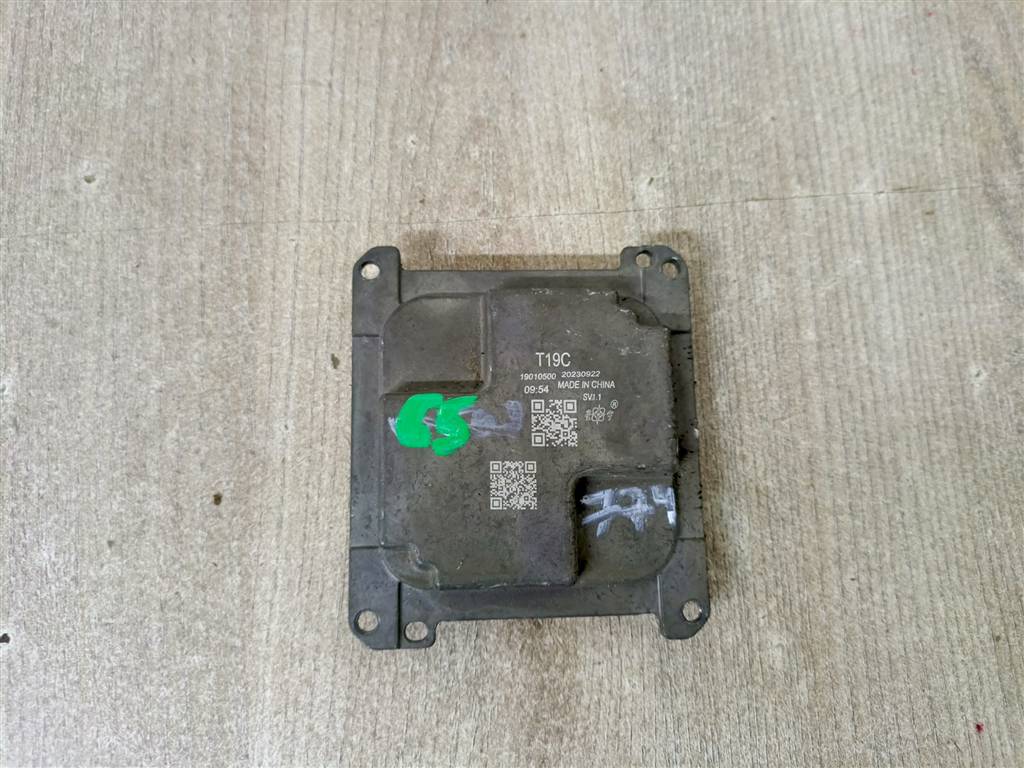 CHERY omoda c5 для Блок управления фары