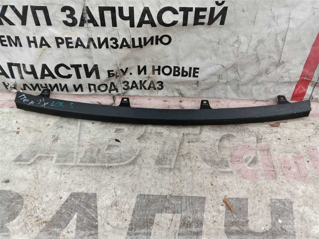 LEXUS RX 350 15-19 для Спойлер переднего бампера