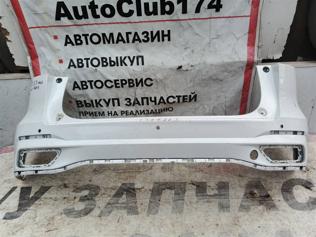 Changan CS55 Plus для Бампер задний