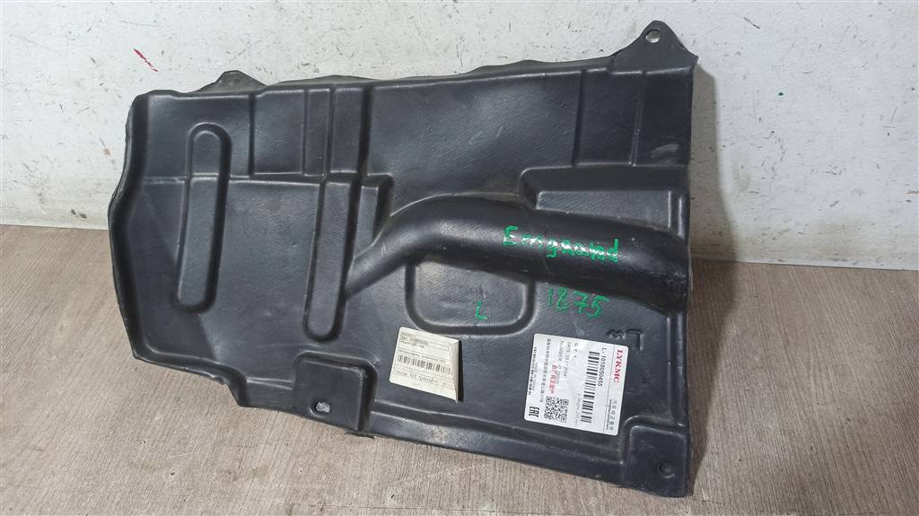 GEELY EMGRAND для Пыльник двигателя