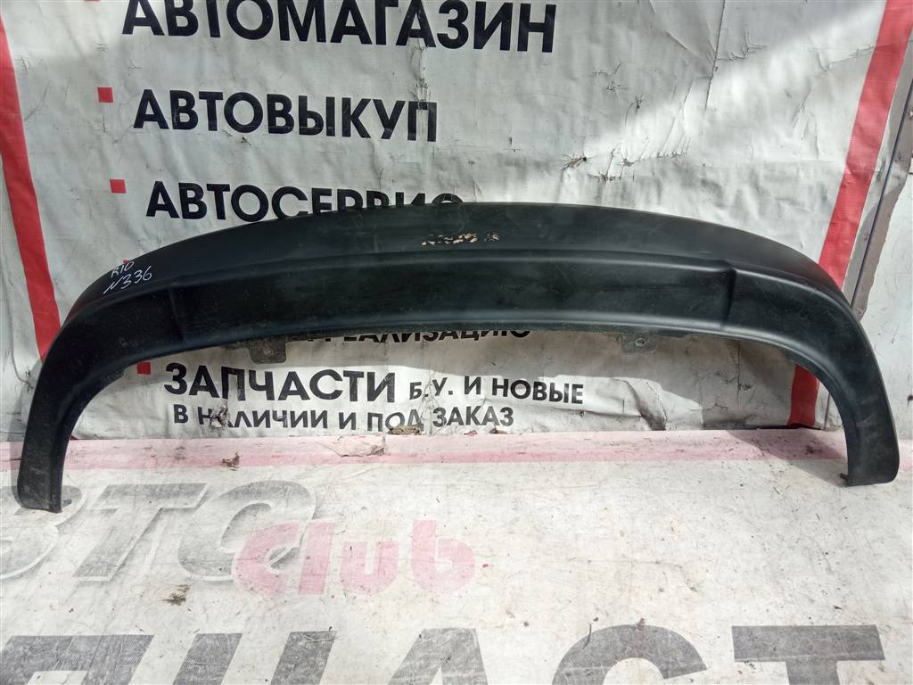 KIA RIO 3 11-17 для Спойлер заднего бампера