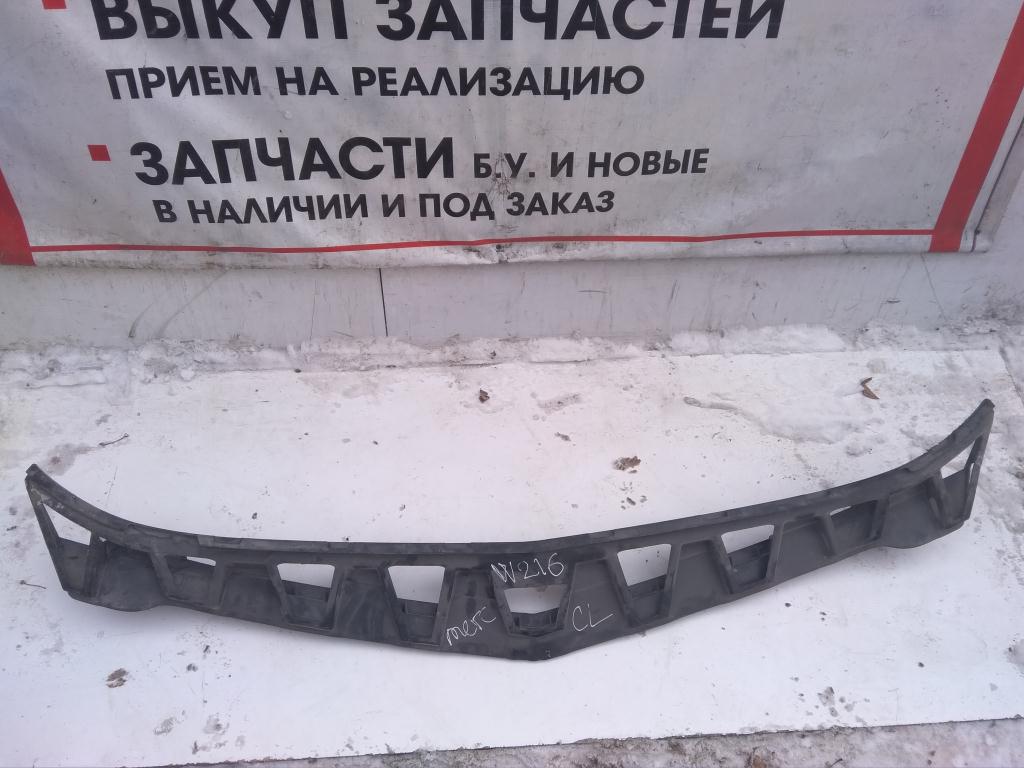 MERCEDES CL-klass для Кронштейн бампера