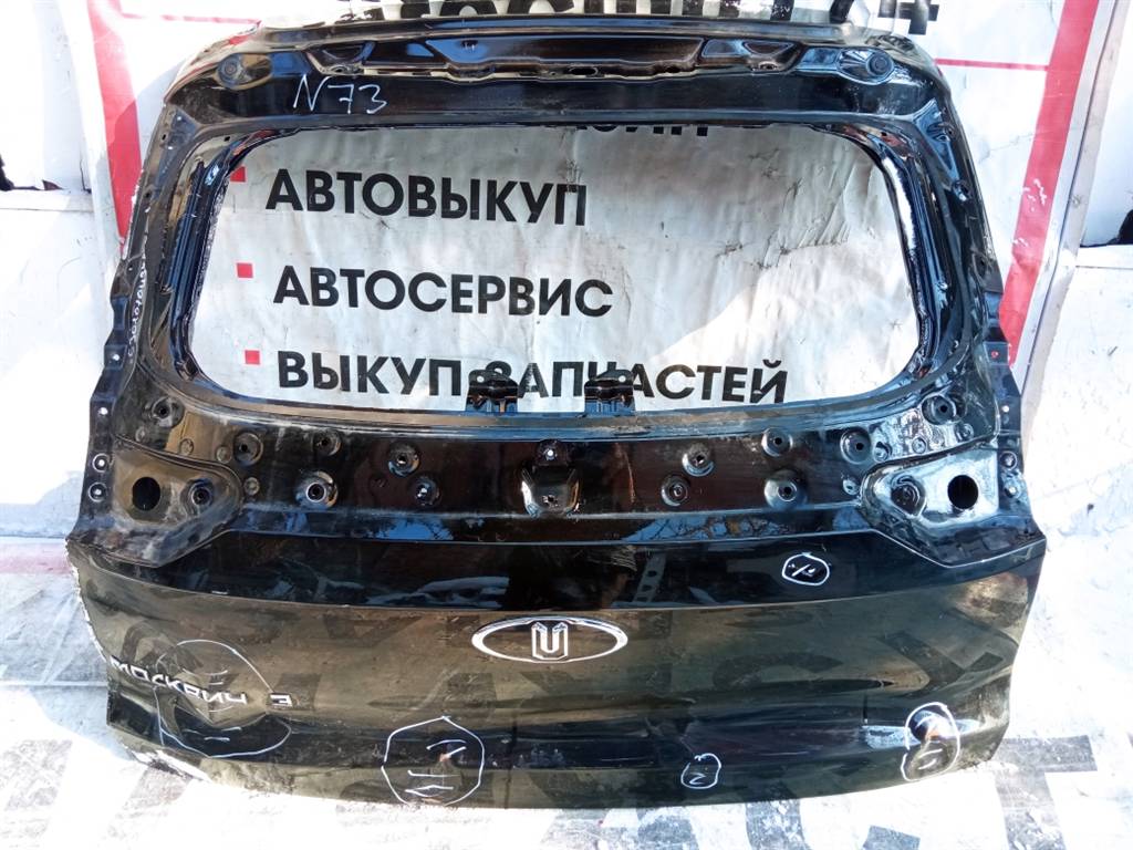 Москвич 3 для Крышка багажника