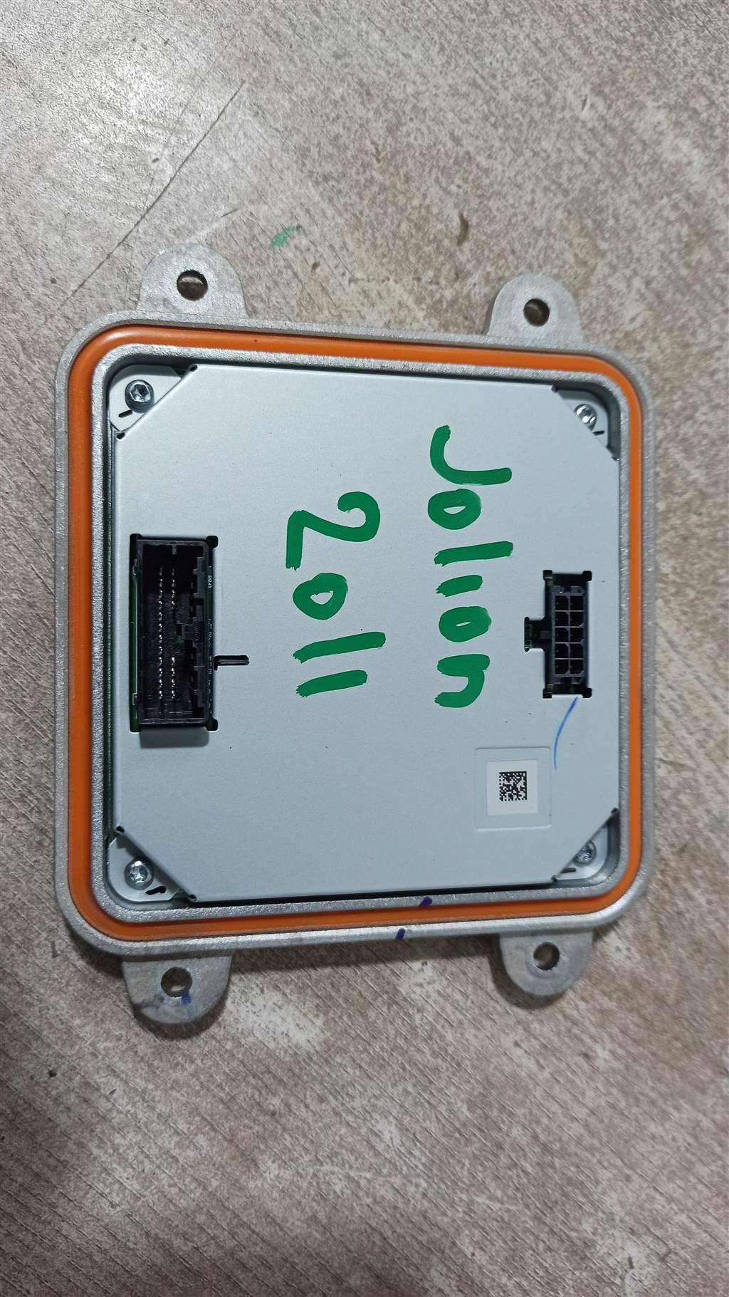 HAVAL Jolion для Блок управления фары