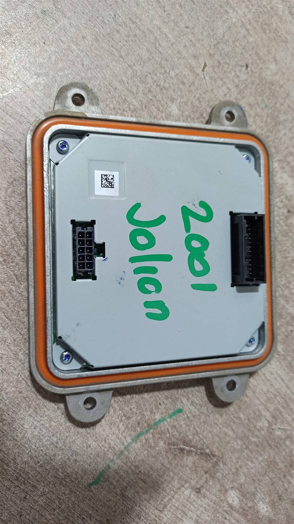 HAVAL Jolion для Блок управления фары