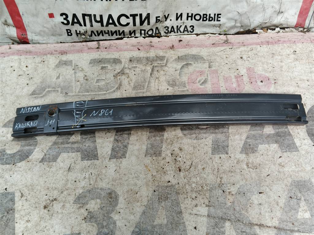 NISSAN QASHQAI  J11 (13-) для Усилитель заднего бампера