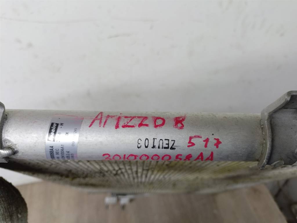 CHERY Arrizo 8 для Радиатор кондиционера