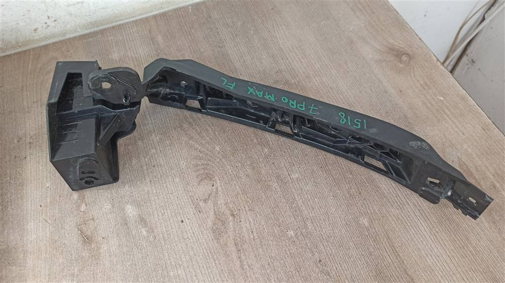 CHERY Tiggo 7 pro Max 23- для Кронштейн переднего бампера