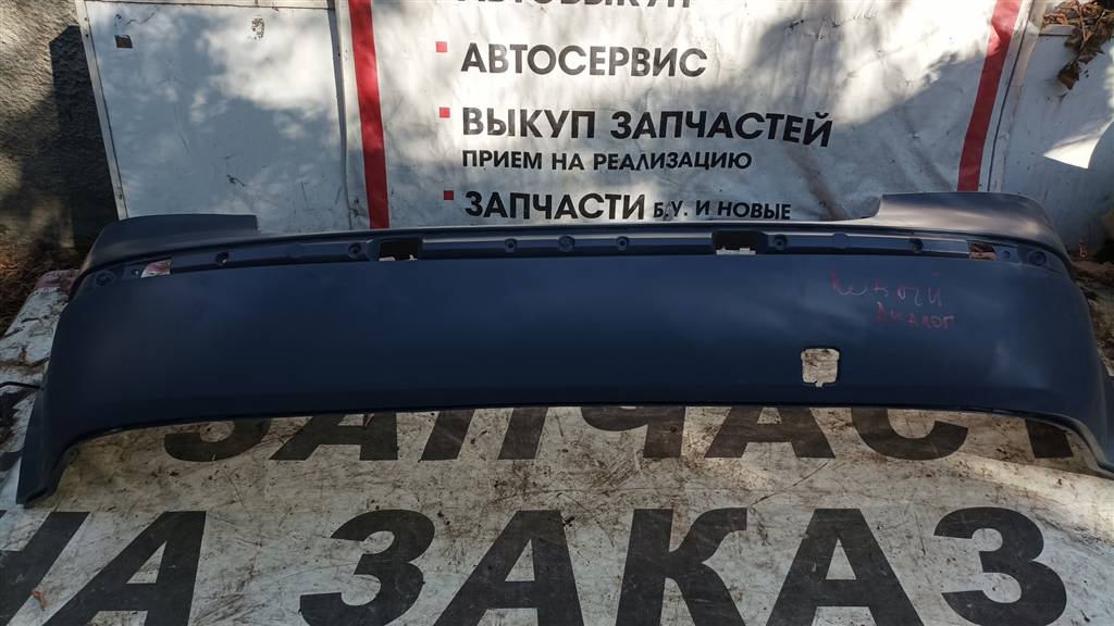 FORD FOCUS II (2005—2008) для Бампер задний FORD FOCUS II (2005—2008) для Бампер задний
