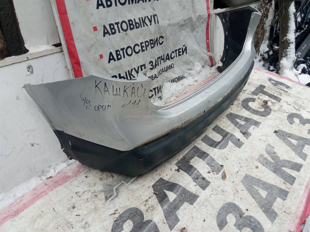 NISSAN QASHQAI  J11 (13-) для Бампер задний