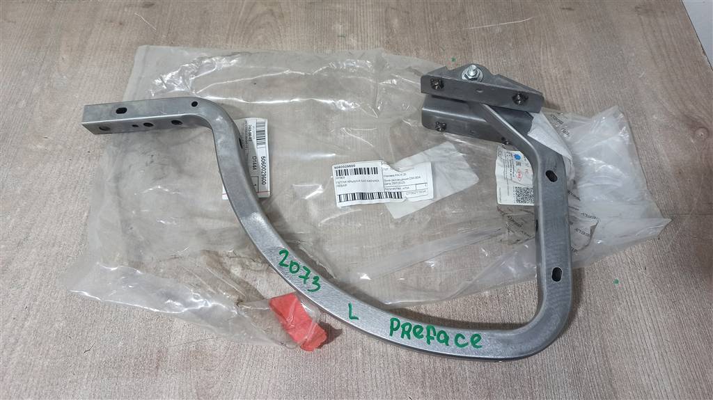 GEELY Preface для Петли крышки багажника