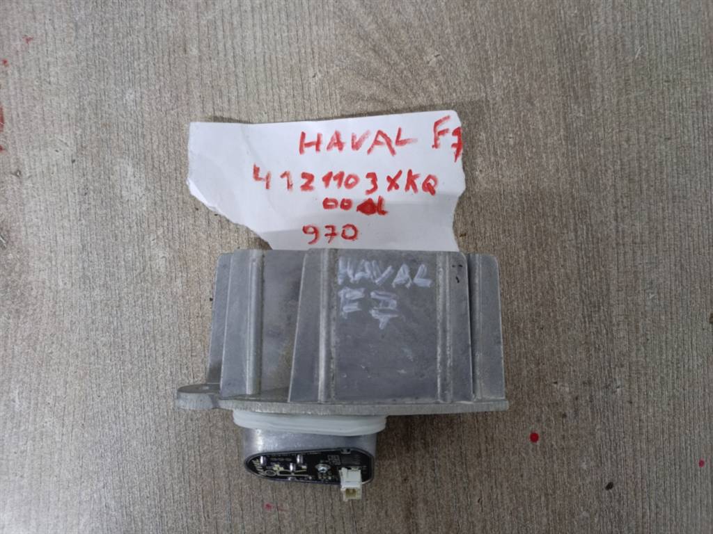 HAVAL F7 для Блок управления фары
