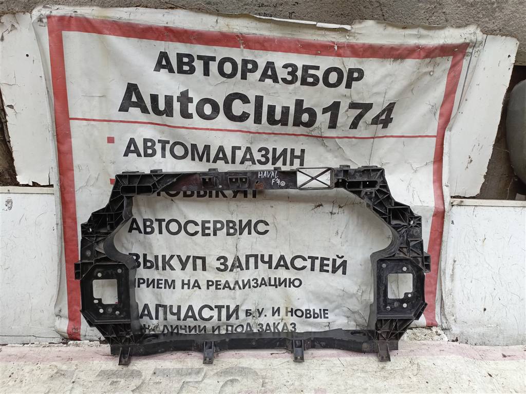 HAVAL F7 для Панель передняя (телевизор)