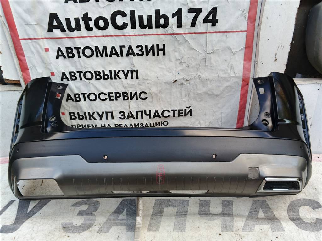 CHERY Jaecoo J7 2023- для Бампер задний