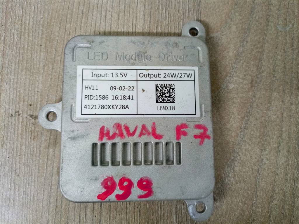 HAVAL F7 для Блок управления фары