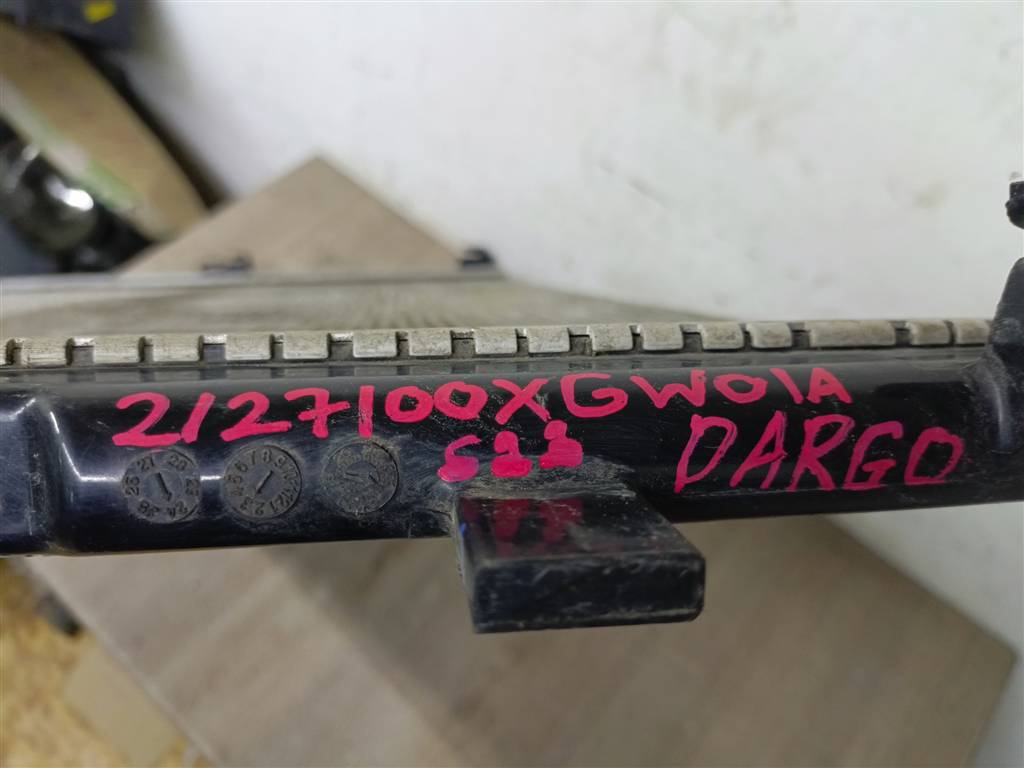 HAVAL DARGO для Радиатор основной