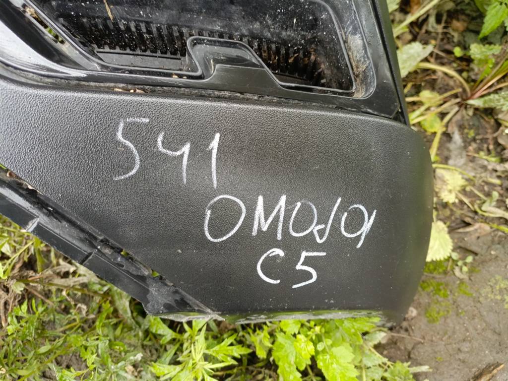 CHERY omoda c5 для Спойлер заднего бампера