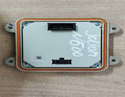 Блок для HAVAL Jolion 20-  запчасти бу