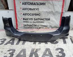 Бампер задний для CHERY Tiggo 7 Pro  запчасти бу