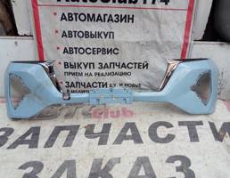 Бампер передний для CHERY Tiggo 7 Pro  запчасти бу