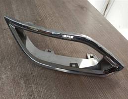 Накладка заднего бампера левая для LADA VESTA NG 22-  запчасти бу