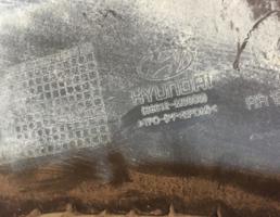 Спойлер заднего бампера для HYUNDAI CRETA 1 16-21г  запчасти бу