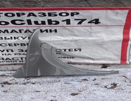 Крыло переднее правое для VOLKSWAGEN TIGUAN 2 17-  запчасти бу