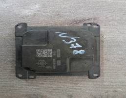 Блок для CHERY Tiggo 7 Pro  запчасти бу