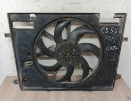 диффузор для Changan CS55 Plus  запчасти бу