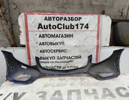 Бампер передний для MERCEDES GLC (x253) 15-  запчасти бу